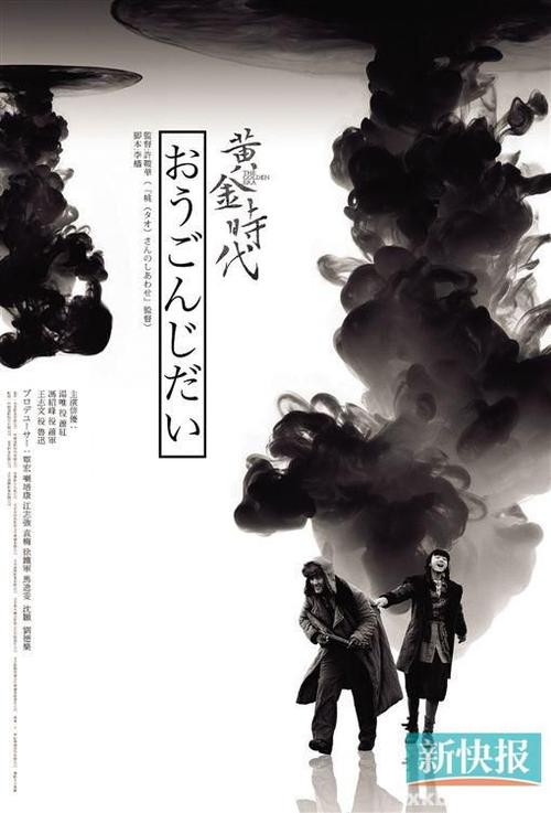 马里格罗夫学院学生卡